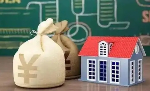 海南公积金有17000能取多少（公积金有16000可以取多少）